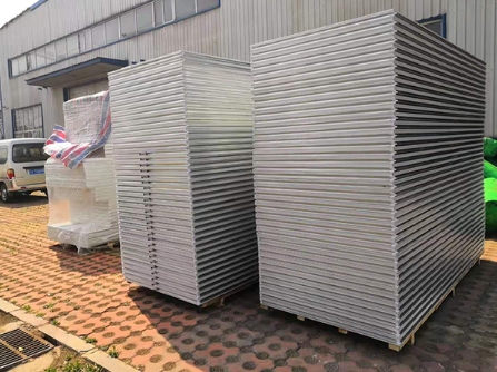 沈阳半岛电竞_半岛电竞(中国)板厂家：品质者