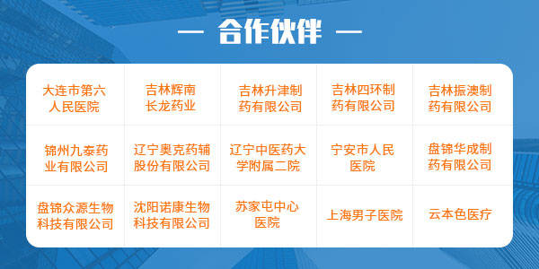 绠$悊妯″紡
